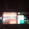 Dr . Prashant Seth's Children Clinic Image 1