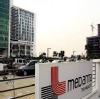 Medanta - The Medicity Image 1