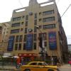 Dr. Saugata Acharya's Clinic Image 1