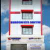 Suruchi Eye Centre Image 1