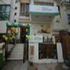 Om Arya Ayurveda Image 2