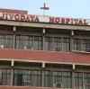 Jivodaya Hospital Image 1