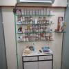 Shree Atharva Ayurvedic Clinic Image 4