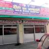 SAHAJ DENTAL CLINIC Image 2