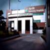 Apollo Speciality Hospital Image 1
