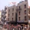 Orchid Hospital Image 1