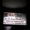 Skin Clinic Image 1