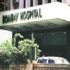 Bombay Hospital & Medical Research Centre Image 2