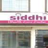 Siddhi health care center Image 2