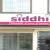 Siddhi health care center Image 2