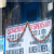 Dr. Uresh A. Mehta Dispensary Image 2