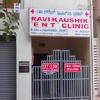 Ravi Kaushik ENT Clinic Image 1