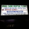 ORAL CARE DENTAL CLINIC Image 1