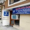 Mayur Eye Care Image 2