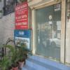 Rajdhani Dental Care Clinic Image 3