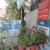 Rajdhani Dental Care Clinic Image 1