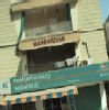 Usha Deep Hospital Image 1