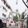 St. Isabel's Hospital Image 1