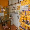 Anu Pet Clinic Image 3