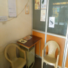 Agastya homoeo clinic Image 1