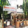 Swastik Hospital & Research Centre Image 5