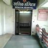 Swastik Hospital & Research Centre Image 1