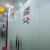 Raheja Ortho And Gynae Clinic. Image 3