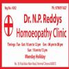 N.P.REDDYS HOMEOPATHY CLINIC Image 1