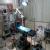ARUNA EAR NOSE THROAT HEAD NECK HOSPITAL Image 13