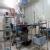 ARUNA EAR NOSE THROAT HEAD NECK HOSPITAL Image 8