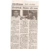 NAINA HOMEO CARE - INDIRANAGAR Image 4