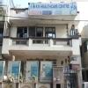 KK Health Care Centre Image 2