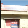 Bhadbhunja Hadvaid, Dr. Aalim Saiyed Pvt. Clinic, Delhi chakla. Image 1