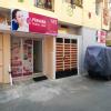 Pravara Dental Care Image 3