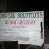 Dental Solutions Image 3