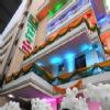 Prachin Healthcare Multispeciality Hospital Image 1