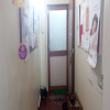 Crresshhha Polyclinic Image 2