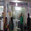 SHILPI CLINIC Image 4