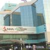 Max Superspeciality Hospital, Mohali Image 5