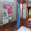 Child Care Medical Centre And Women's Clinic Image 1