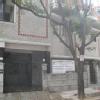 Samarpan Health Centre Image 1