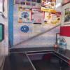 Dr.T.K.Bakri Clinic Image 1
