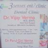 3 Senses ENT & Dental Clinic Image 3