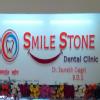 Smile Stone Dental Clinic Image 1