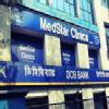 Medstar Clinic Image 2