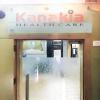 Digestive Health Centre Image 1