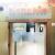 Digestive Health Centre Image 1