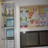 Dental Art Orthodontic And Implant Centre Image 2