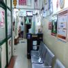 Madaan Medical Centre Image 1