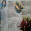 Mrs. Deepshikha Agarwal Image 3